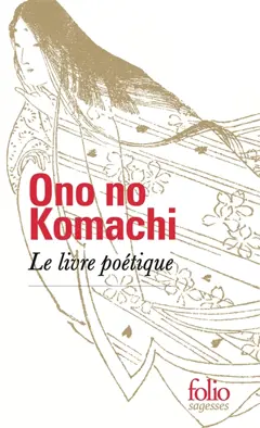Le livre poétique, couverture