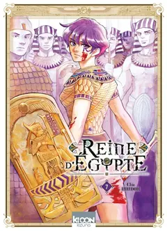 Reine d'Egypte, tome 7