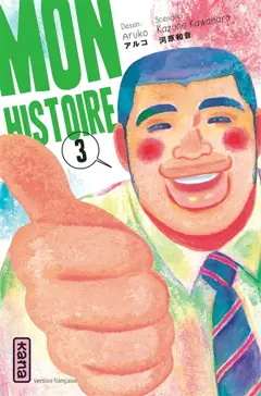 Mon histoire, tome 3