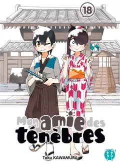 Mon amie des ténèbres, tome 18, couverture