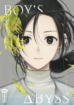 Boy's abyss, tome 16, couverture