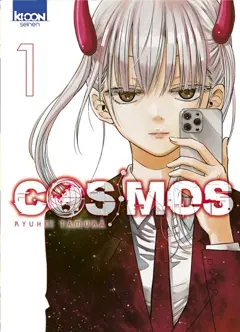 Cosmos, tome 1, couverture