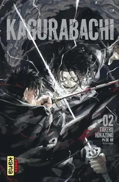 Kagurabachi, tome 2, couverture
