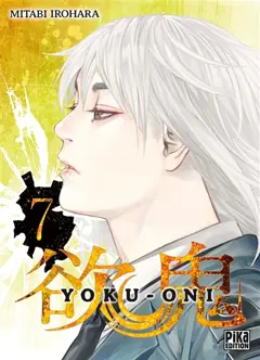 Yoku-Oni, tome 7, couverture