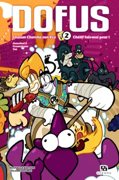 Dofus : double, tome 2