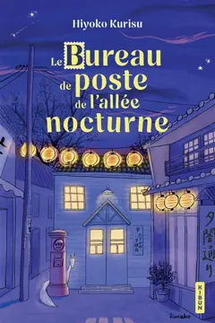 Le bureau de poste de l'allée nocturne, couverture