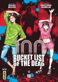 100 bucket list of the dead, tome 16, couverture