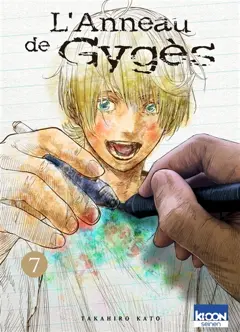 L'anneau de Gygès, tome 7, couverture