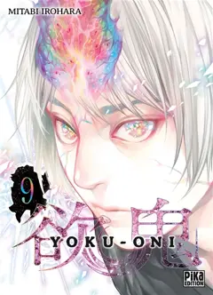 Yoku-Oni, tome 9, couverture