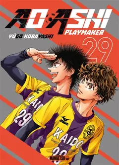 Ao Ashi playmaker, tome 29, couverture