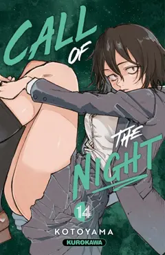 Call of the night, tome 14, couverture
