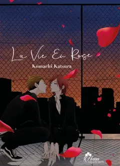 La vie en rose, tome 1, couverture