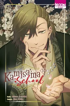 Kamisama school, tome 10, couverture