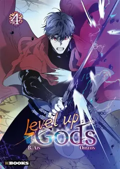 Level up with the gods, tome 4