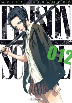 Prison school, tome 12