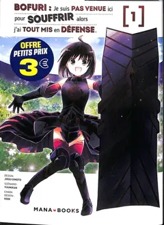 Bofuri : je suis pas venue ici pour souffrir alors j'ai tout mis en défense, tome 1, couverture
