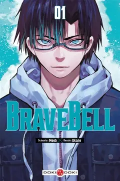 Brave bell, tome 1, couverture