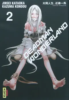 Deadman Wonderland, tome 2