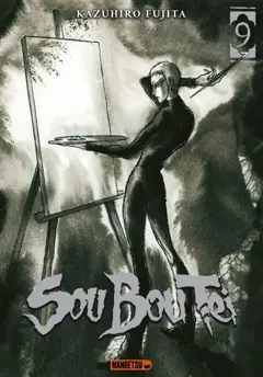 Sou Bou Tei, tome 9