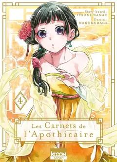Les carnets de l'apothicaire, tome 4
