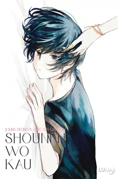 Shounen wo kau : j'élève un ado, tome 2