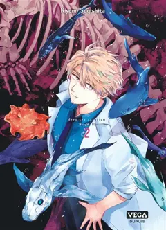 Deep sea aquarium MagMell, tome 2