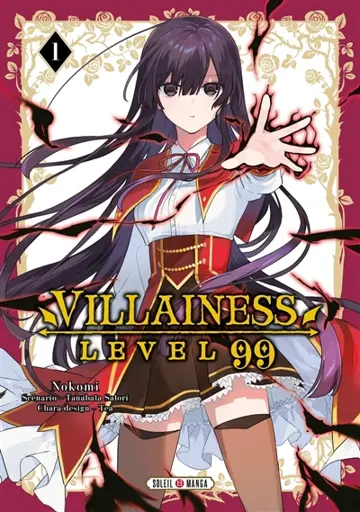 Villainess level 99. Vol. 1