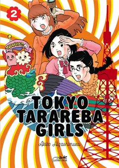 Tokyo tarareba girls, tome 2