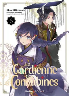 La gardienne des concubines, tome 6, couverture