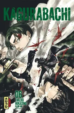 Kagurabachi, tome 6, couverture