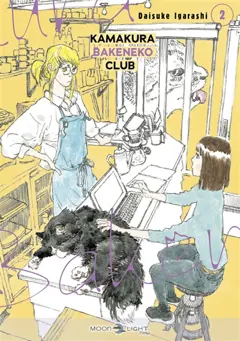 Kamakura Bakeneko Club, tome 2, couverture