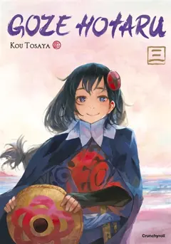 Goze Hotaru, tome 3, couverture