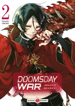 Doomsday war : Rekkyô Sensen, tome 2, couverture