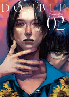 Double, tome 2