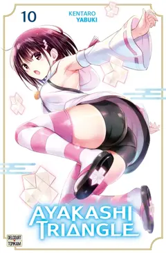 Ayakashi triangle, tome 10, couverture
