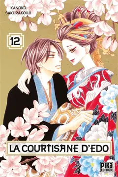 La courtisane d'Edo, tome 12
