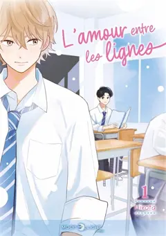 L'amour entre les lignes, tome 1, couverture