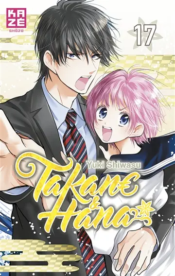 Takane & Hana. Vol. 17