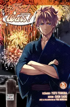 Food wars, tome 25 : Shokugeki no Sôma. Vol. 25