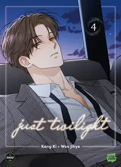 Just twilight, tome 4, couverture