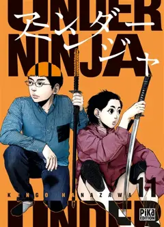 Under ninja, tome 11, couverture