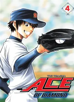 Ace of diamond, tome 4, couverture