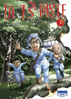 La 13e piste, tome 2, couverture