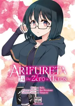 Arifureta : de zéro à héros, tome 14, couverture