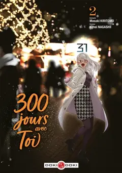 300 jours avec toi, tome 2