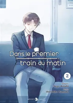 Dans le premier train du matin, tome 2, couverture