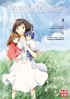 Les enfants loups : Ame & Yuki, tome 1