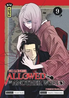 No longer allowed in another world, tome 9, couverture