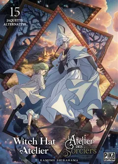 L'atelier des sorciers, tome 15, couverture