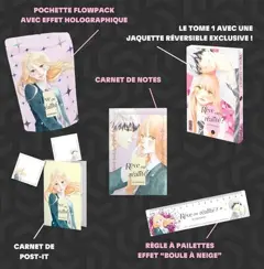 Rêve ou réalité ?, tome 1, couverture